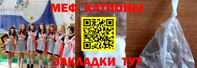 ешки Будённовск