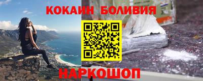 прущие крисы Бугуруслан