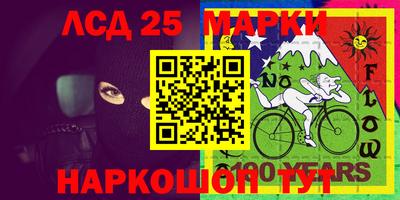 ешки Будённовск