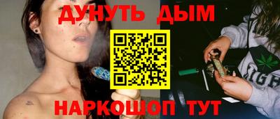 ешки Будённовск