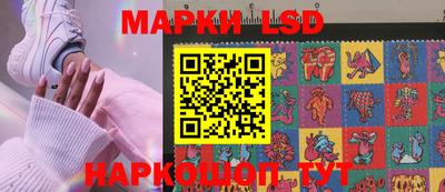 прущие крисы Бугуруслан