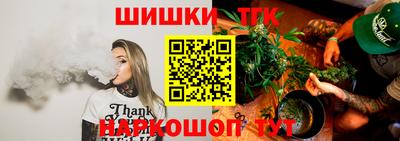 ешки Будённовск