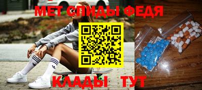 ешки Будённовск