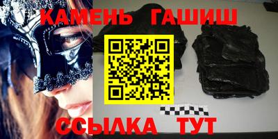 прущие крисы Бугуруслан