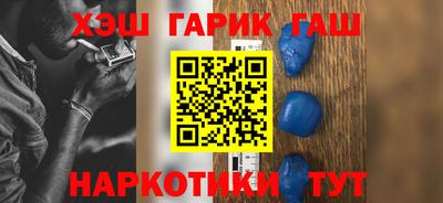 ешки Будённовск