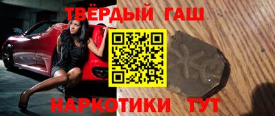прущие крисы Бугуруслан