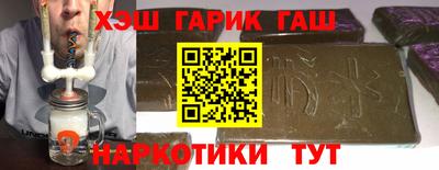прущие крисы Бугуруслан